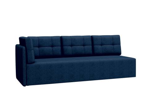 Skandynawska sofa granatowa